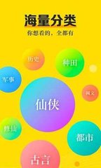 亚美官网app